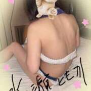 水瀬ともか 16時から宜しくです。 五十路マダム静岡店（カサブランカG）