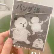 ヒメ日記 2025/01/07 08:30 投稿 莉奈【リナ】 輝女