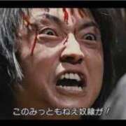 ヒメ日記 2025/04/23 10:07 投稿 莉奈【リナ】 輝女