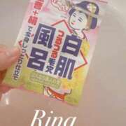 ヒメ日記 2025/05/26 09:11 投稿 莉奈【リナ】 輝女