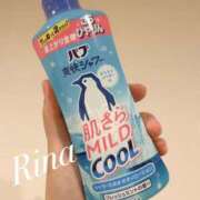 ヒメ日記 2025/08/09 12:38 投稿 莉奈【リナ】 輝女