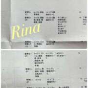 ヒメ日記 2025/08/28 08:00 投稿 莉奈【リナ】 輝女