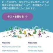 ヒメ日記 2025/09/09 15:34 投稿 莉奈【リナ】 輝女