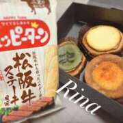 ヒメ日記 2025/09/11 15:32 投稿 莉奈【リナ】 輝女