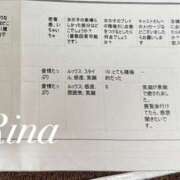 ヒメ日記 2025/09/11 15:44 投稿 莉奈【リナ】 輝女