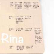 ヒメ日記 2026/01/02 08:45 投稿 莉奈【リナ】 輝女