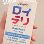 ヒメ日記 2026/01/07 09:35 投稿 莉奈【リナ】 輝女