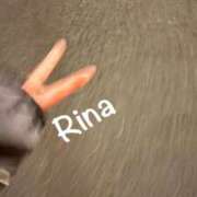 莉奈【リナ】 昨日は 輝女