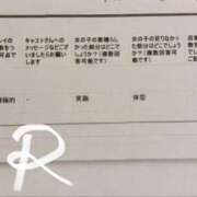 ヒメ日記 2026/03/10 19:55 投稿 莉奈【リナ】 輝女