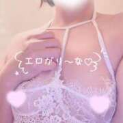 ヒメ日記 2026/04/11 09:31 投稿 莉奈【リナ】 輝女