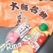 ヒメ日記 2026/04/11 11:16 投稿 莉奈【リナ】 輝女