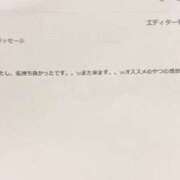 ヒメ日記 2026/06/18 13:53 投稿 莉奈【リナ】 輝女