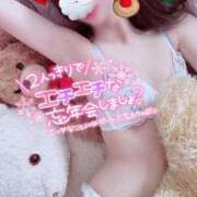 ヒメ日記 2024/12/05 12:52 投稿 まりあ♡クォーター美女♡体験 LUXURIA（ルクスリア）