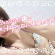 ヒメ日記 2025/03/13 07:30 投稿 まりあ♡クォーター美女♡体験 LUXURIA（ルクスリア）