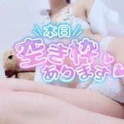 ヒメ日記 2025/03/14 13:00 投稿 まりあ♡クォーター美女♡体験 LUXURIA（ルクスリア）