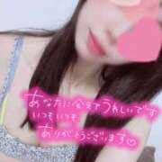 ヒメ日記 2025/04/11 14:01 投稿 まりあ♡クォーター美女♡体験 LUXURIA（ルクスリア）