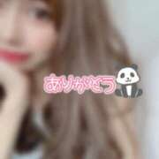 ヒメ日記 2025/08/22 16:24 投稿 まりあ♡クォーター美女♡体験 LUXURIA（ルクスリア）