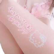 まりあ♡クォーター美女♡体験 会いたかったのに。。。 LUXURIA（ルクスリア）