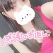 ヒメ日記 2025/05/13 03:16 投稿 ウラン【FG系列】 デリぽちゃin柏（FG系列）