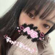 ヒメ日記 2025/05/30 23:02 投稿 ウラン【FG系列】 デリぽちゃin柏（FG系列）