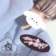 ヒメ日記 2025/06/15 20:03 投稿 ウラン【FG系列】 デリぽちゃin柏（FG系列）