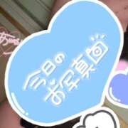 ヒメ日記 2025/06/19 17:46 投稿 ウラン【FG系列】 デリぽちゃin柏（FG系列）