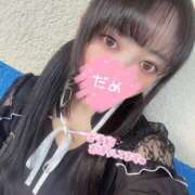 ヒメ日記 2025/06/25 18:30 投稿 ウラン【FG系列】 デリぽちゃin柏（FG系列）