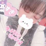 ヒメ日記 2025/09/06 16:26 投稿 ウラン【FG系列】 デリぽちゃin柏（FG系列）