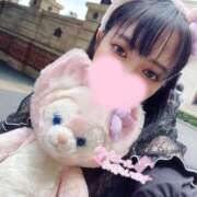 ヒメ日記 2025/10/28 13:05 投稿 ウラン【FG系列】 デリぽちゃin柏（FG系列）