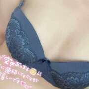 ヒメ日記 2025/11/08 19:56 投稿 ウラン【FG系列】 デリぽちゃin柏（FG系列）