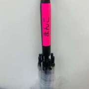 ヒメ日記 2025/06/14 14:46 投稿 長瀬　ゆりな ノーパンパンスト スケベなOL梅田・兎我野店