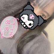 ヒメ日記 2025/06/03 15:01 投稿 ウラン【FG系列】 デリぽちゃin松戸（FG系列）