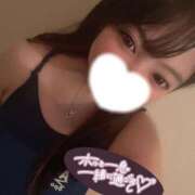 ヒメ日記 2025/11/06 12:32 投稿 ウラン【FG系列】 デリぽちゃin松戸（FG系列）