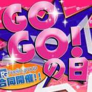 ヒメ日記 2025/11/05 16:38 投稿 アイ【FG系列】 デリぽちゃin松戸（FG系列）