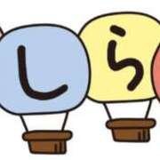 えりな お知らせ📢 ニュー不夜城