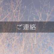 ヒメ日記 2024/12/15 20:50 投稿 えみな 横浜熟女MAX