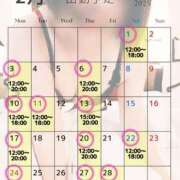 ヒメ日記 2025/02/18 12:35 投稿 えみな 横浜熟女MAX