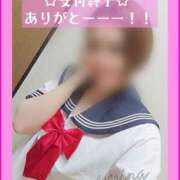 ヒメ日記 2025/04/21 18:16 投稿 えみな 横浜熟女MAX