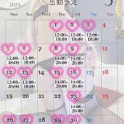 ヒメ日記 2025/05/14 12:09 投稿 えみな 横浜熟女MAX