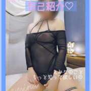 ヒメ日記 2025/05/26 12:35 投稿 えみな 横浜熟女MAX