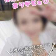 ヒメ日記 2025/07/27 06:25 投稿 えみな 横浜熟女MAX