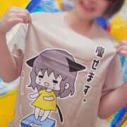 ヒメ日記 2025/08/01 12:06 投稿 えみな 横浜熟女MAX