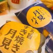 ヒメ日記 2025/09/08 07:05 投稿 えみな 横浜熟女MAX