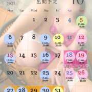 ヒメ日記 2025/10/03 20:05 投稿 えみな 横浜熟女MAX