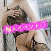 ヒメ日記 2025/10/18 09:05 投稿 えみな 横浜熟女MAX