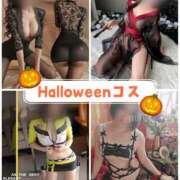 ヒメ日記 2025/10/25 00:05 投稿 えみな 横浜熟女MAX