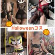 ヒメ日記 2025/10/26 23:25 投稿 えみな 横浜熟女MAX