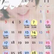 ヒメ日記 2025/10/28 06:45 投稿 えみな 横浜熟女MAX