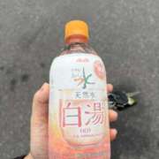 ヒメ日記 2025/11/17 20:18 投稿 みゆな 京都BOOK MARK（ブックマーク）