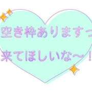 ヒメ日記 2024/10/07 12:20 投稿 はえる 五反田サンキュー